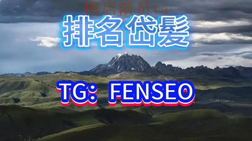 世界杯买球平台揭秘:官网直达全指南 - 世界杯赛事中心 世界杯买球平台揭秘:官网直达全指南 - 世界杯赛事中心