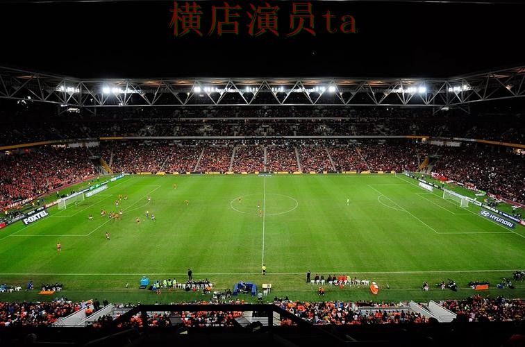 FIFA World Cup 2026背景下的世界杯投注平台盘点与真实体验 FIFA World Cup 2026背景下的世界杯投注平台盘点与真实体验