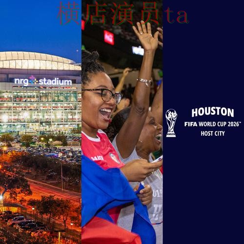 揭秘世界杯投注平台推荐:从用户反馈到使用全流程解析 - FIFA World Cup 2026 揭秘世界杯投注平台推荐:从用户反馈到使用全流程解析 - FIFA World Cup 2026