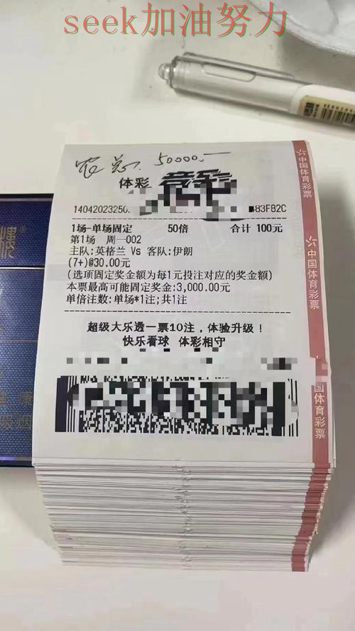 世界杯投注平台推荐实测对比合集：覆盖稳定性评测+直播与入口方式 - 世界杯官方信息